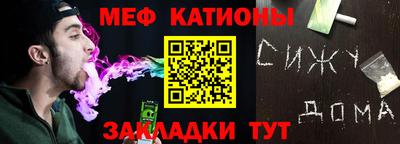 jwh Бугуруслан