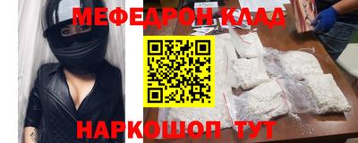 дмт Будённовск
