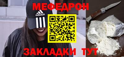 mix Бузулук