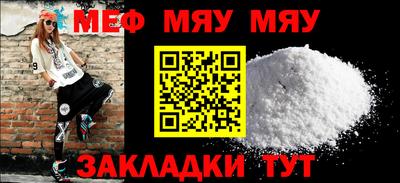 jwh Бугуруслан