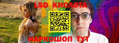 jwh Бугуруслан