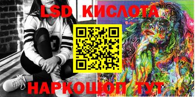 jwh Бугуруслан