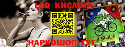 mix Бузулук