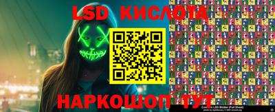 jwh Бугуруслан