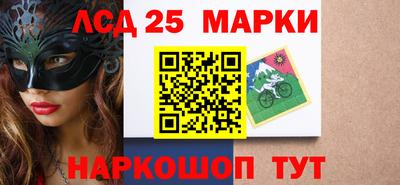 mix Бузулук