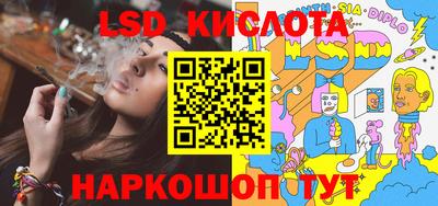 jwh Бугуруслан