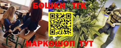 jwh Бугуруслан