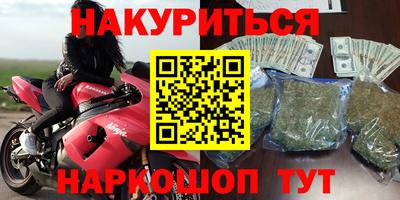 дмт Будённовск