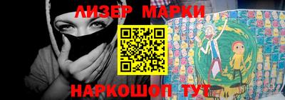 mix Бузулук