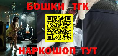 дмт Будённовск
