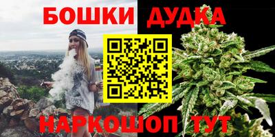 jwh Бугуруслан