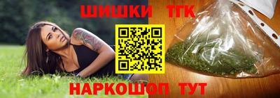 дмт Будённовск