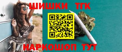 дмт Будённовск