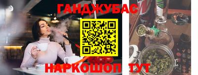 jwh Бугуруслан