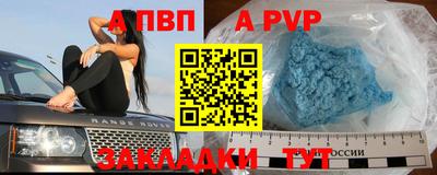 дмт Будённовск