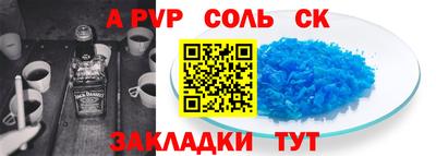 дмт Будённовск