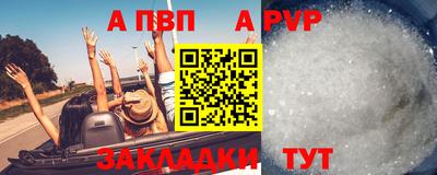 jwh Бугуруслан