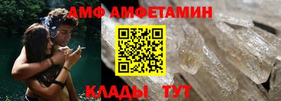дмт Будённовск