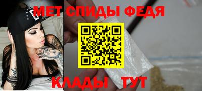 дмт Будённовск
