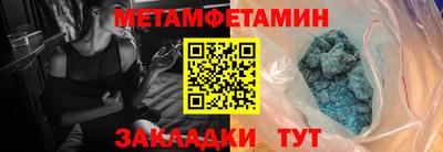 mix Бузулук