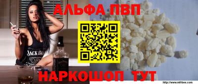 дмт Будённовск