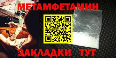 дмт Будённовск