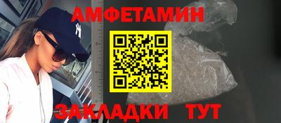 mix Бузулук