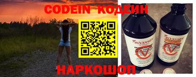 jwh Бугуруслан