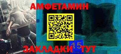 jwh Бугуруслан