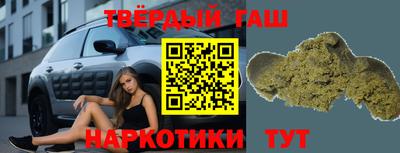 дмт Будённовск