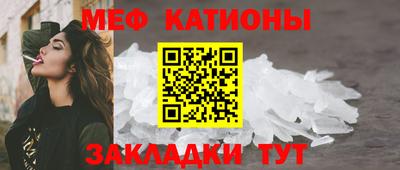 jwh Бугуруслан