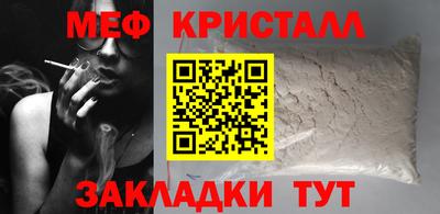 jwh Бугуруслан