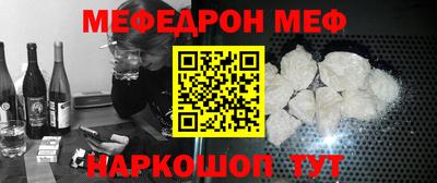 mix Бузулук