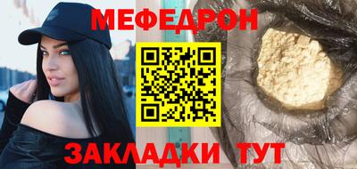 mix Бузулук