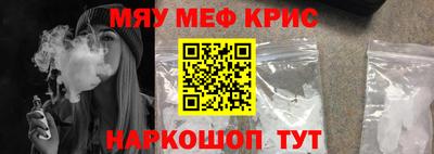 дмт Будённовск